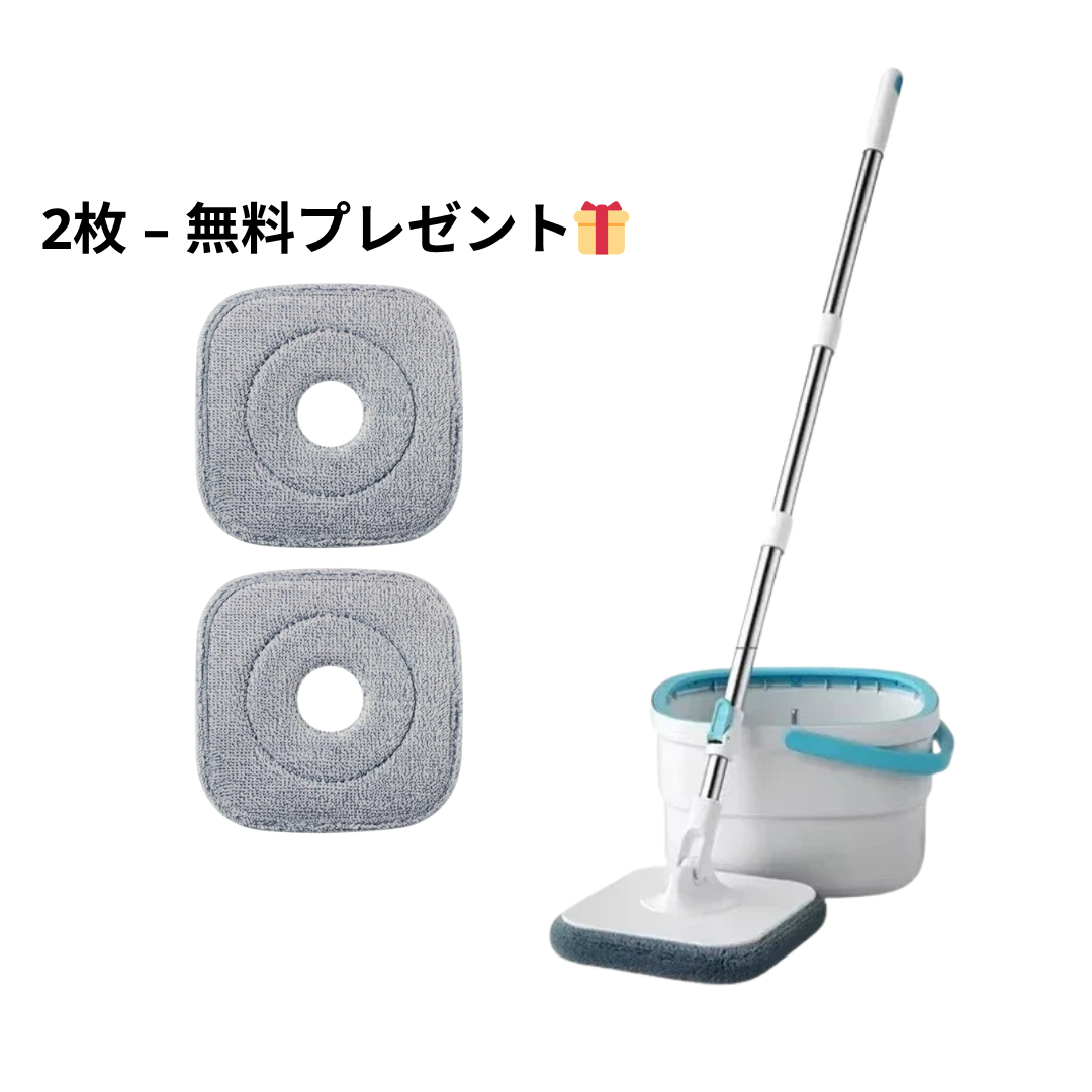 🧼 SquareMop™ – 手を汚さず、毛も水も一気にキレイ!