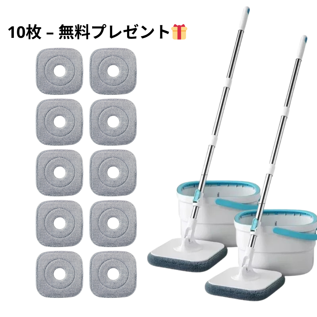 🧼 SquareMop™ – 手を汚さず、毛も水も一気にキレイ!