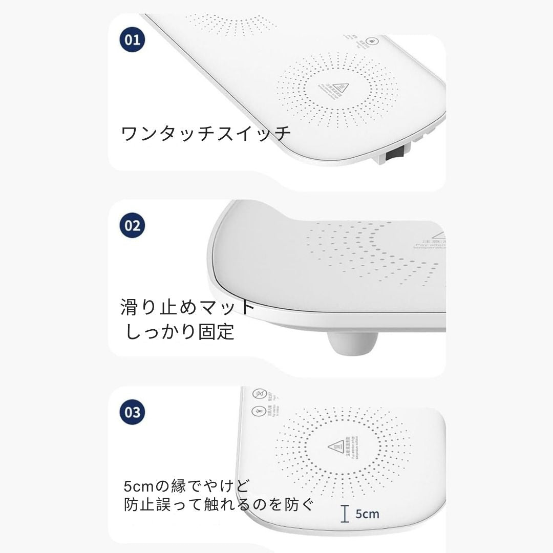 HeatBoard™ – 保温テーブルボード