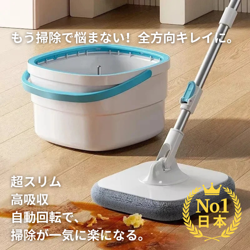 🧼 SquareMop™ – 手を汚さず、毛も水も一気にキレイ!