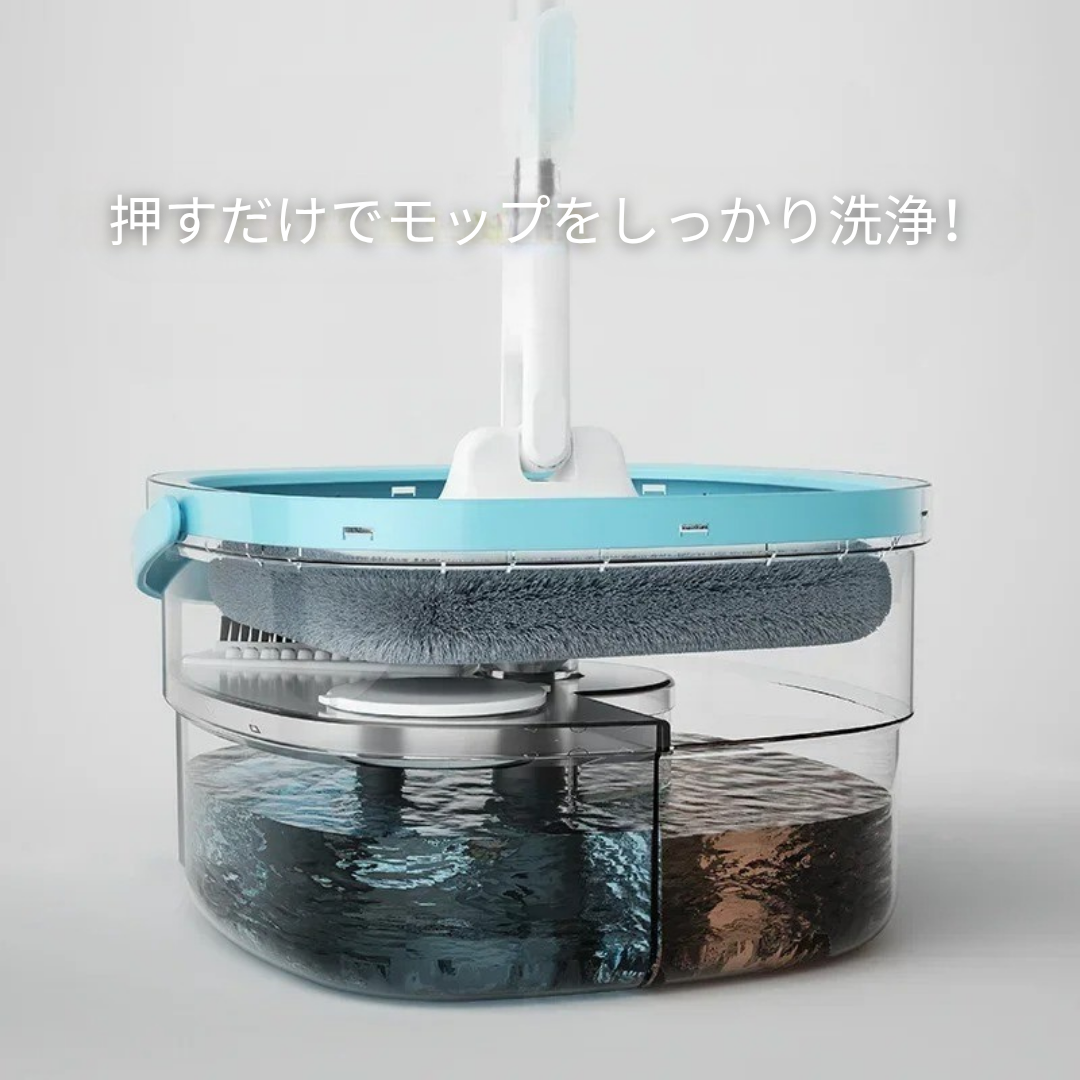 🧼 SquareMop™ – 手を汚さず、毛も水も一気にキレイ!