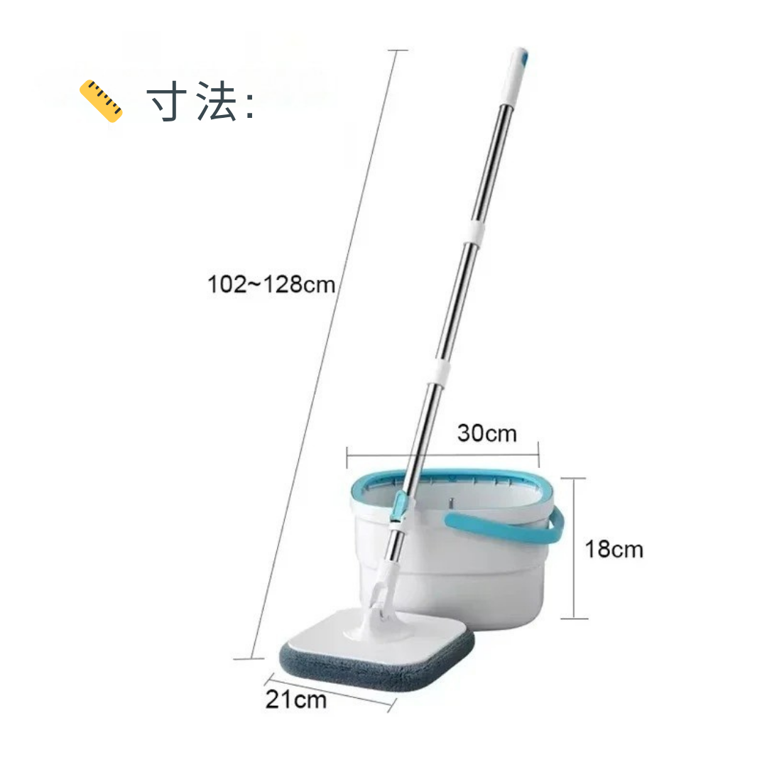 🧼 SquareMop™ – 手を汚さず、毛も水も一気にキレイ!
