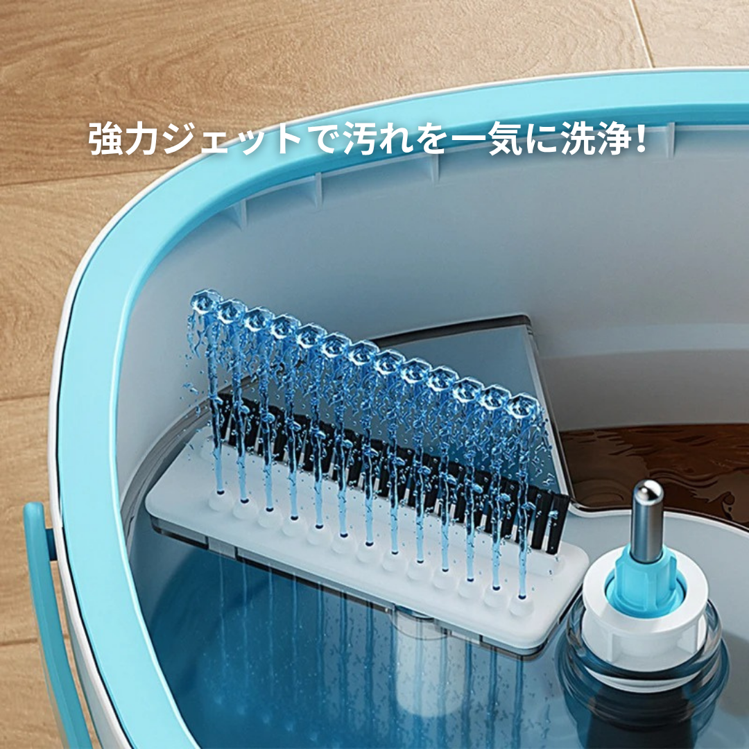 🧼 SquareMop™ – 手を汚さず、毛も水も一気にキレイ!