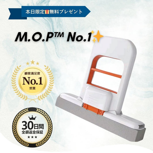 M.O.P™ No.1✨