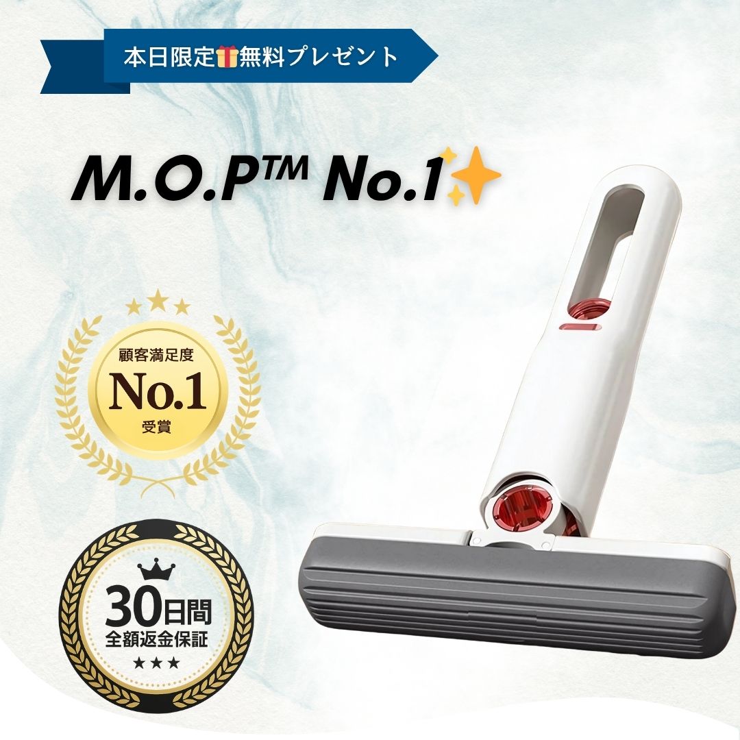 M.O.P™ No.1✨