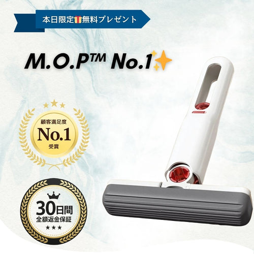 M.O.P™ No.1✨