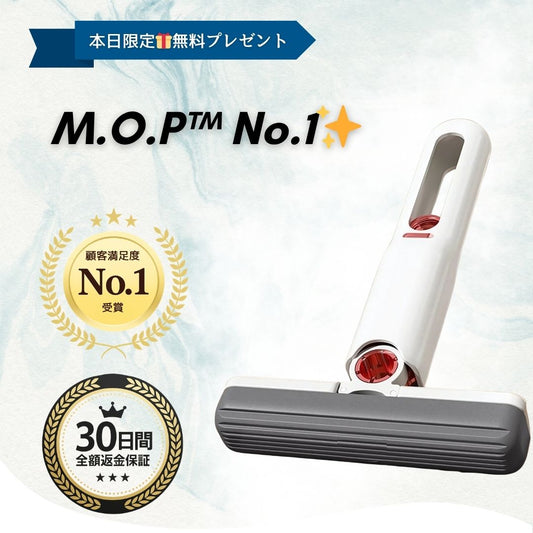 M.O.P™ No.1✨