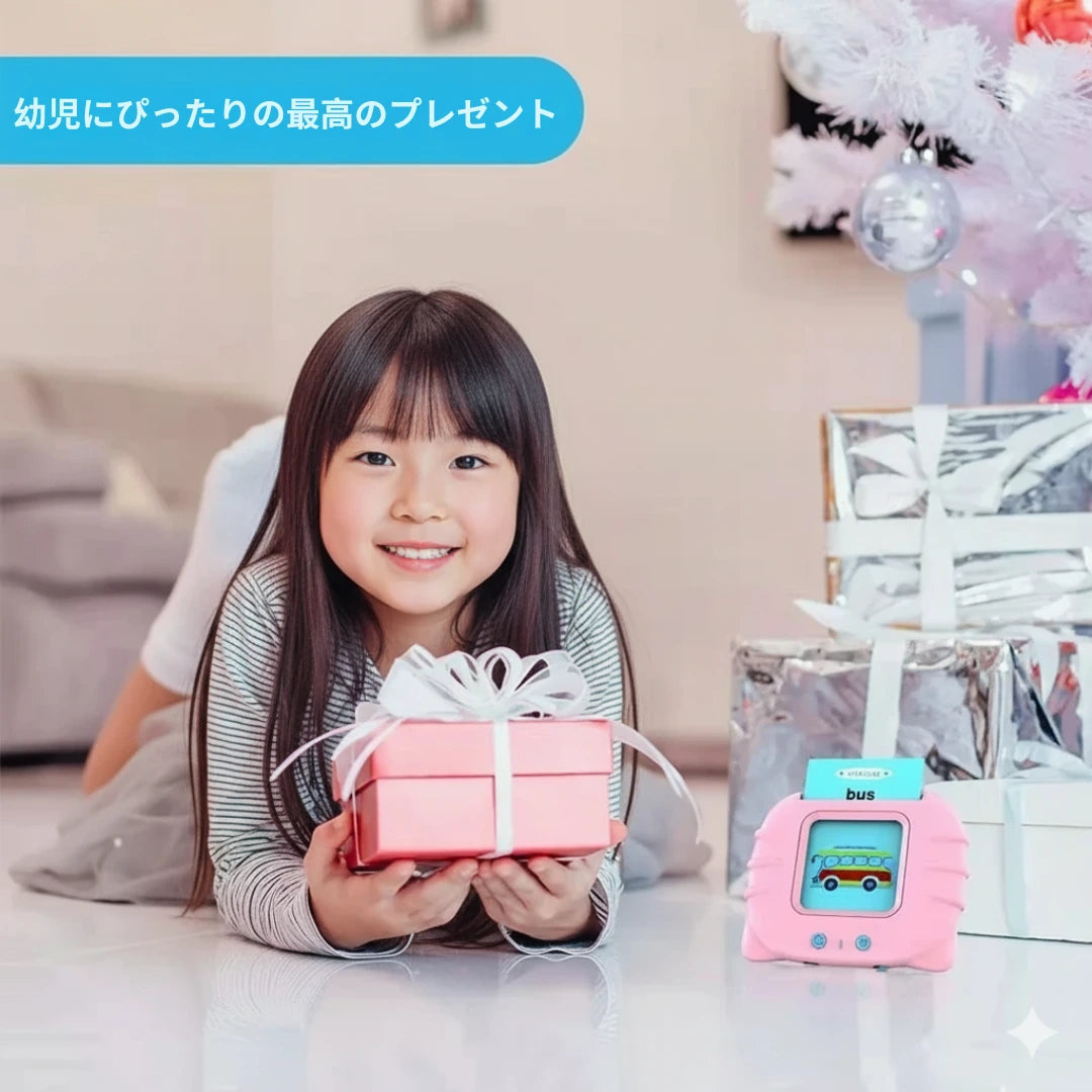 Speakie™ 英語を楽しく学べるおしゃべりカードおもちゃ