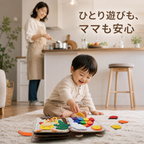 きりんの森 フェルトブック