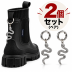 ブーツ用チャーム 2個セット