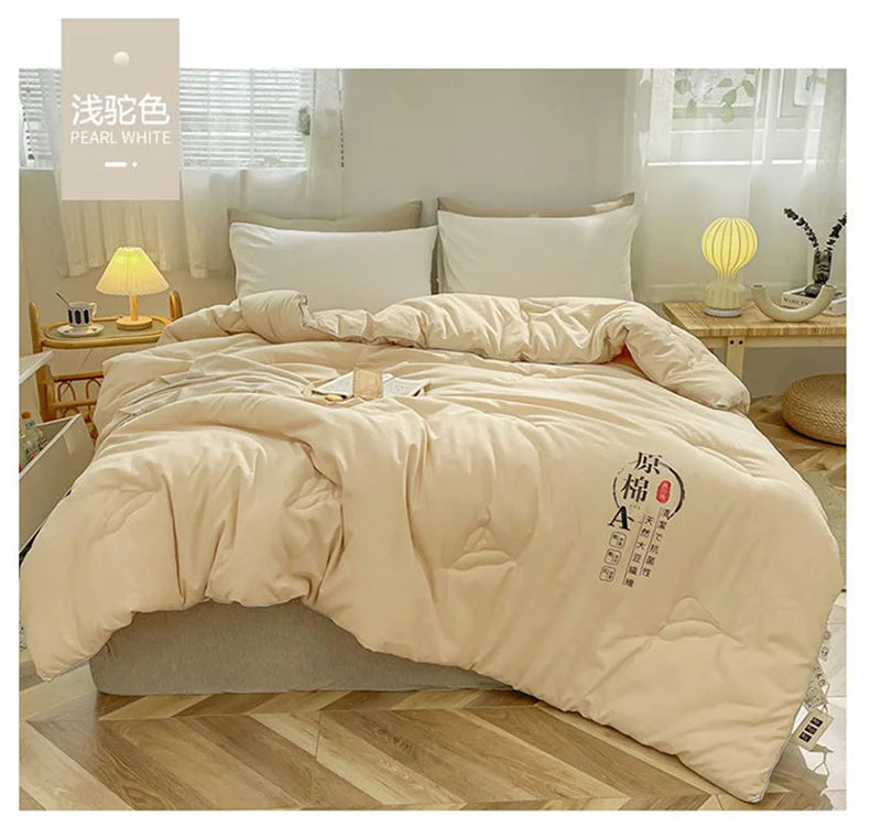 コットン生地 × 大豆繊維ブレンド キルト掛け布団