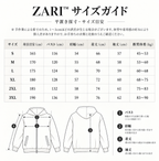 ZARI™ 隠しポケット付き ジップパーカー